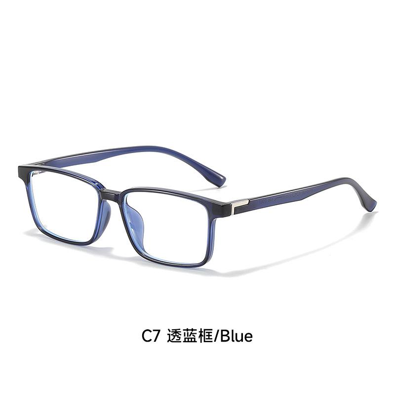 New Ultra Light TR90 Anti Blue Light Glasses Men's and Women's High-end Minimalist and Comfortable Square Business Glasses