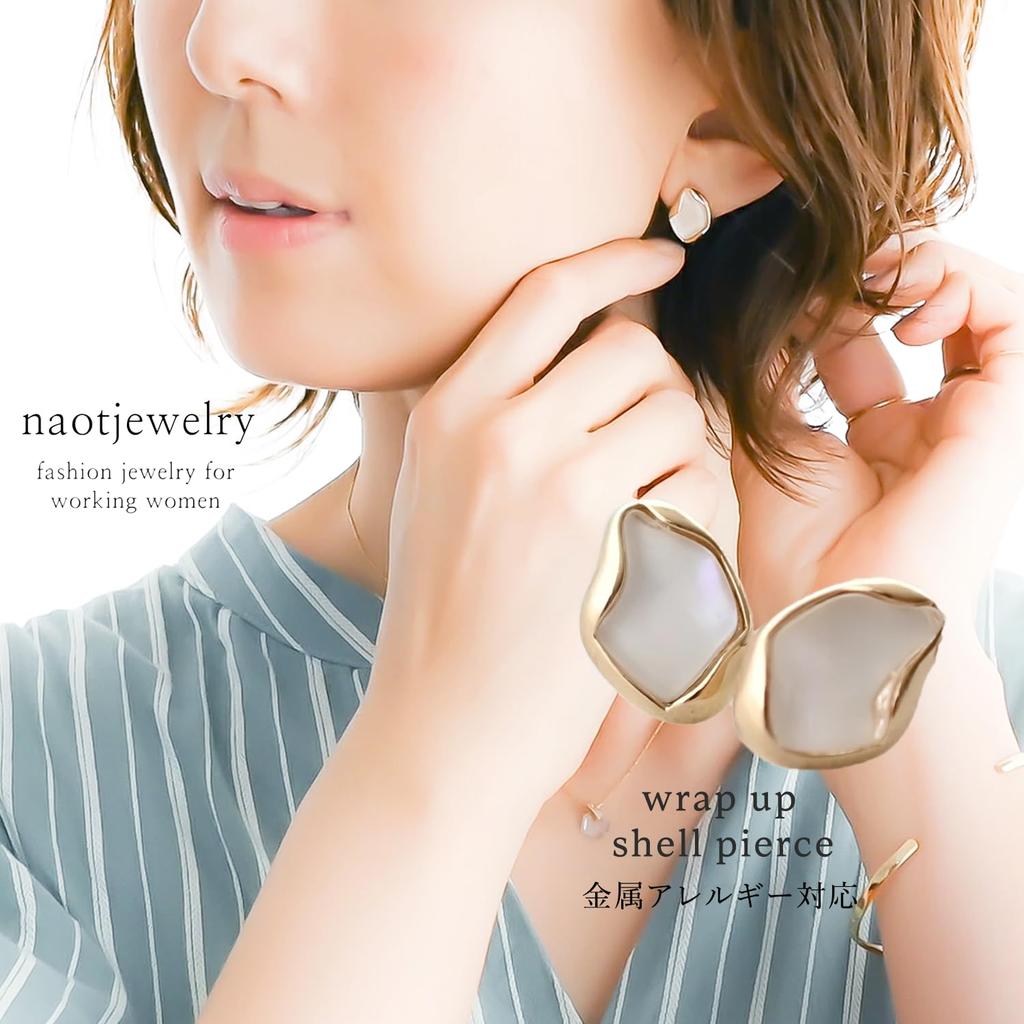 [Bijoux Naot] Boucles d'oreilles en nacre plaquées or 18 carats hypoallergéniques [Boîte cadeau incluse] Design simple, forme arrondie, tige en titane, pour femmes