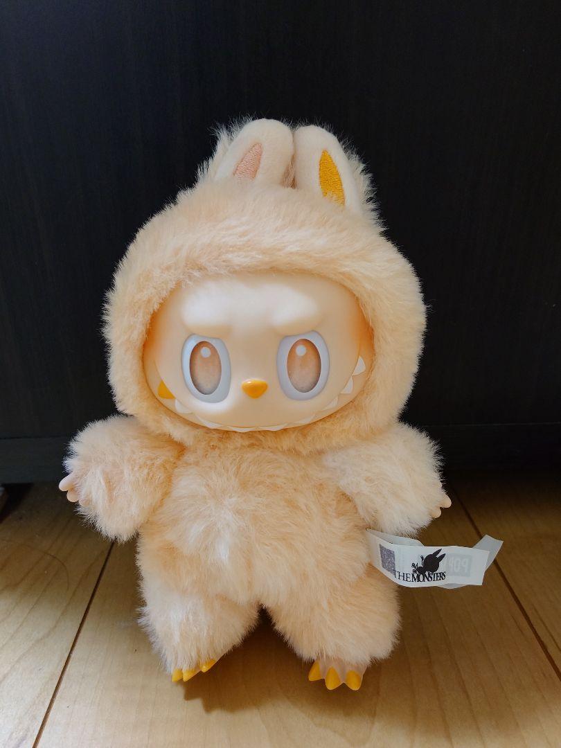 

[USED] Limited-time discount on genuine Labubu Energy Happiness