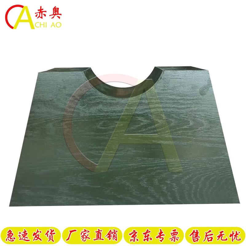 Chi ao Wooden Mobile Target Stand