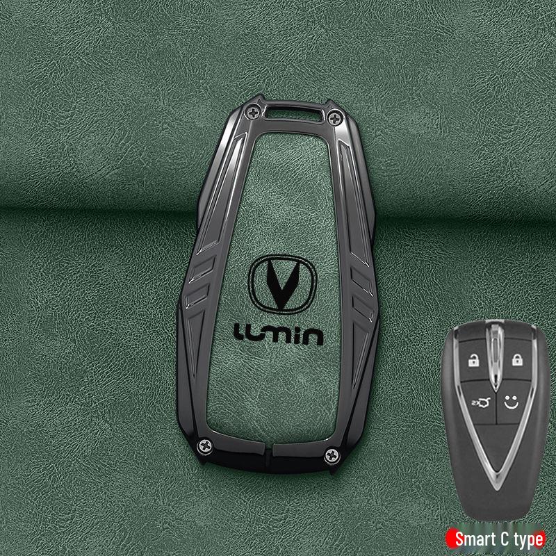 Premium Protective Key Cover for Chang an Glutinous Corn, Qihang Edition - Unisex, High-End Car-Specific Case.