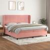 3129356 vidaXL Divan bed with mattress Pink 200x200 cm Velvet