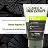 L'Oréal Men Expert Oil Control Charcoal Cleanser