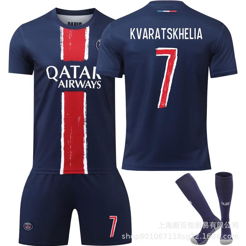 2425 Paris Champions League Nr. 7 Kewara 10 Dembele Fußballtrikot 2 Hakimi Meisterschaftsedition