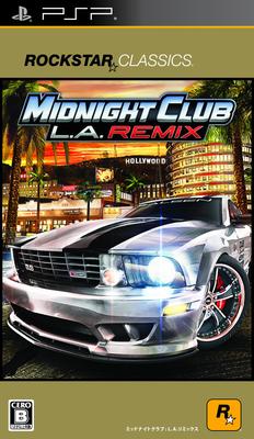 Rockstar Classics Midnight LA Remix PSP Club -
