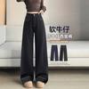 Womens Relaxed Fit Straight Leg Jeans Pants High Waist Wide Trousers Winter Casual Wear