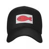 Odd Taxi Odokawa Fish Hat Baseball Cap Kids Hat Hat Unisex Unisexs Hats Womens