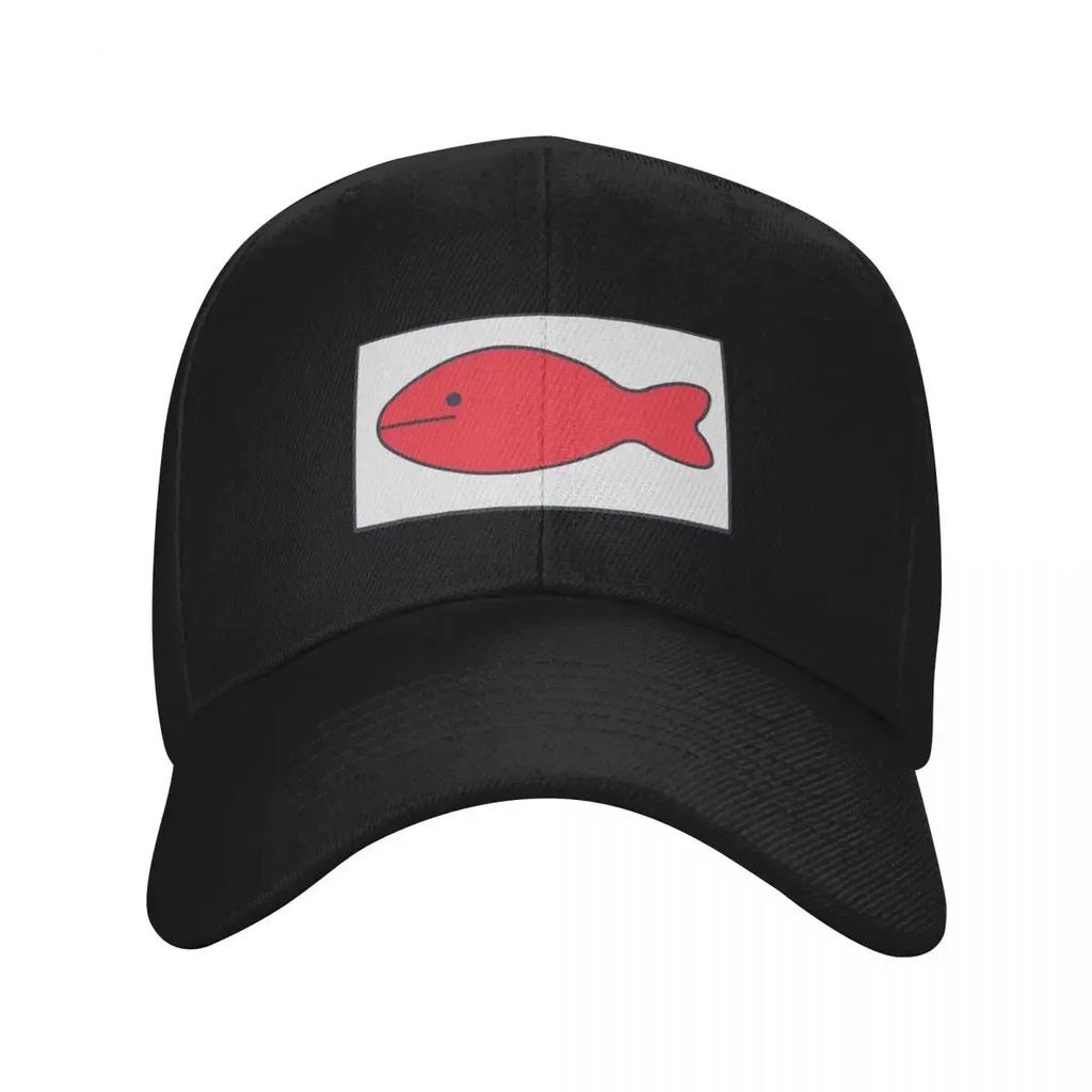Odd Taxi Odokawa Fish Hat Baseball Cap Kids Hat Hat Unisex Unisexs Hats Womens