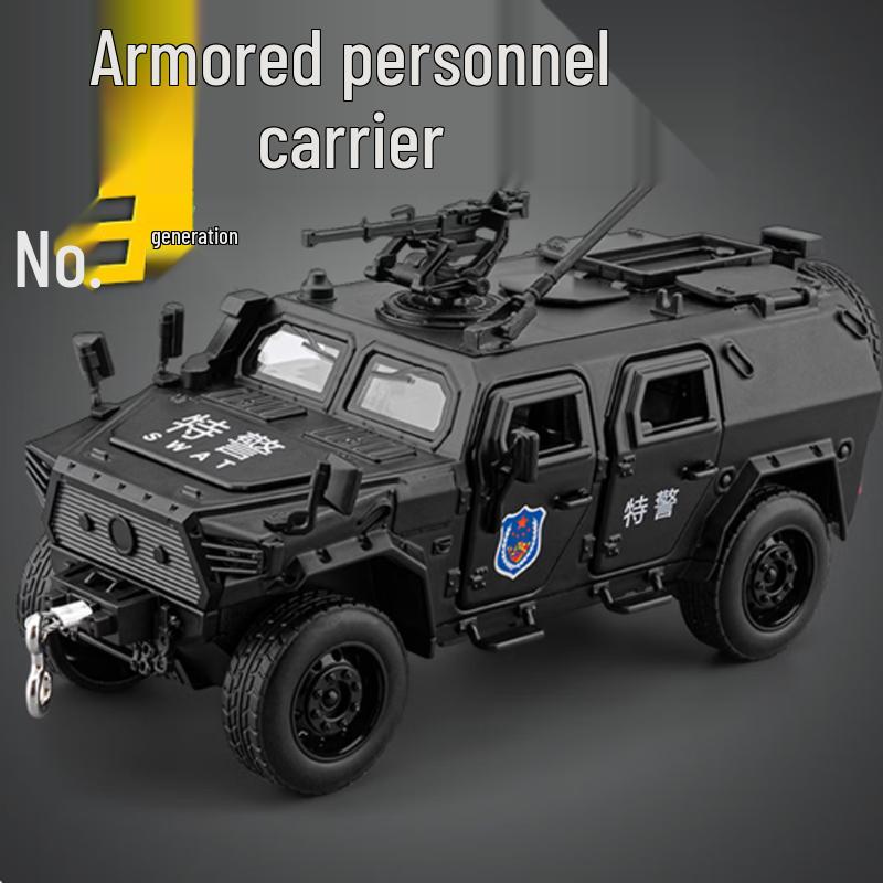Rongpeng Alloy Military Police Armored Vehicle Toy