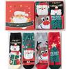 3D Cartoon Christmas Stocking Gift Set: Cute Mid-tube Women’s Socks for Autumn & Winter
