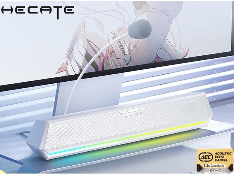 

Edifier G1500 BAR 5.4 Bluetooth Gaming Speaker