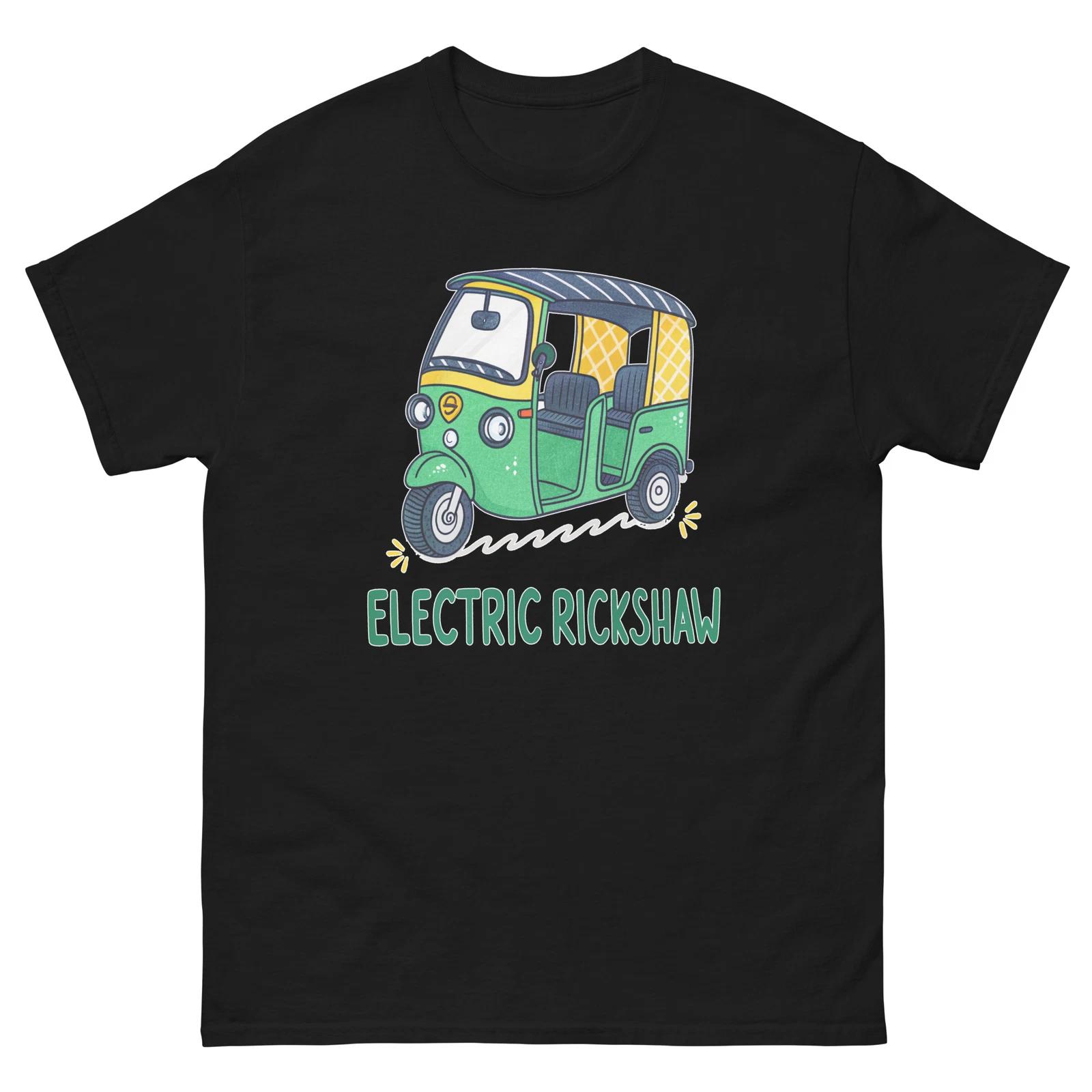 Speedboat Transportation Vehicle Illustration T-Shirt L