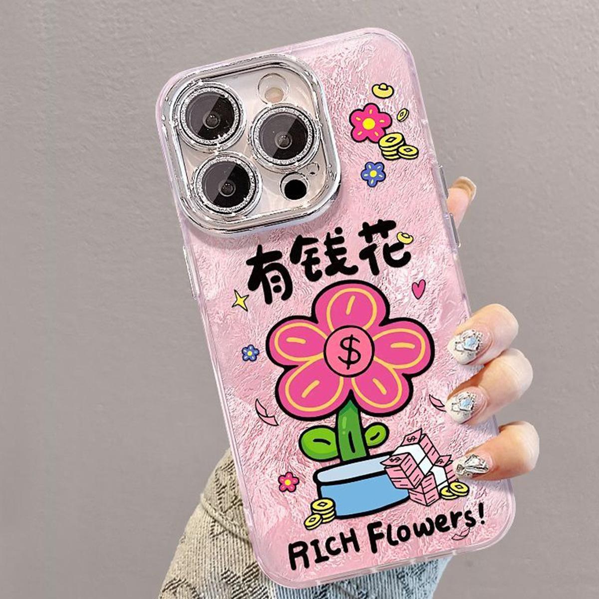 Fine Hole Glacier Pattern Phone Case with Skin Feel, Anti Fingerprint Heat Dissipation, Soft Edge Cartoon Cute and High-end Feel, Ins Style Couple TPU For iPhone 11