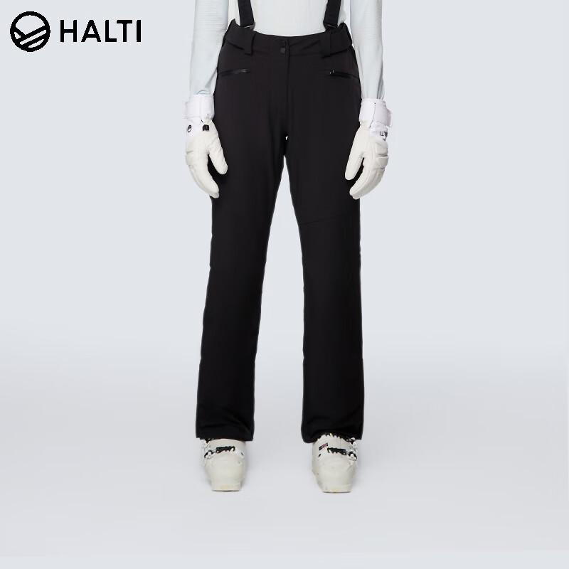 HALTI Women's Windproof Waterproof Stretch Ski Pants