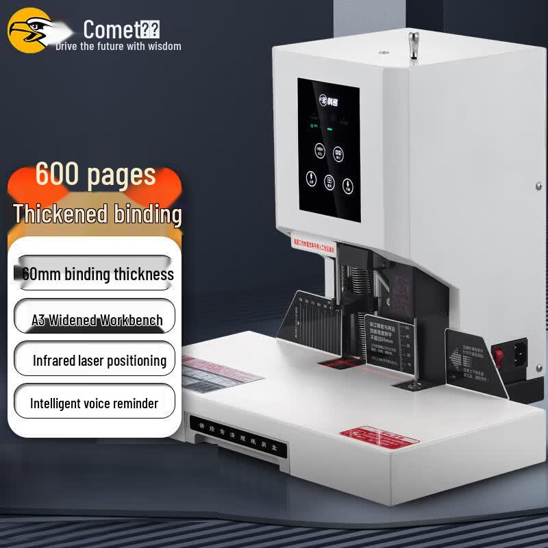 Comet CM-60G Upgraded 600-Page Semi-Automatic Financial Document Binder CN plug (adapter included)