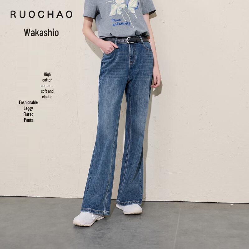 Sancai Women s Plus Size Flare Jeans XXXL