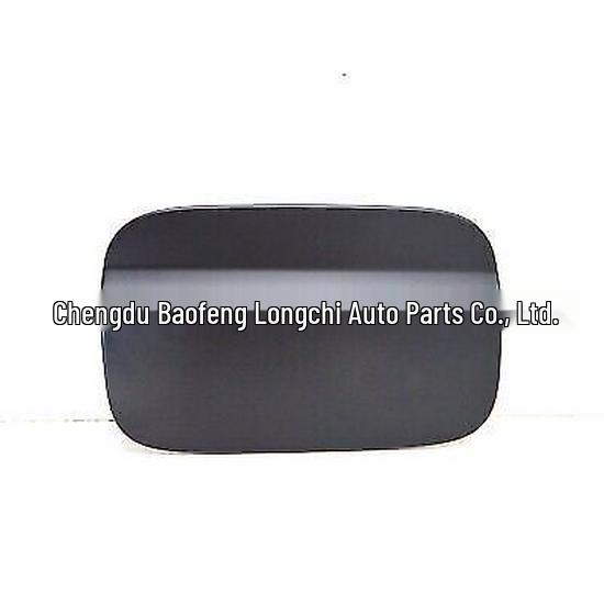 2047540009: Mercedes-Benz C-Class W204 Fuel Tank Outer Cover