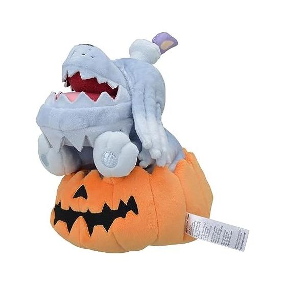 Pokemon Center Original Plush Paldea Spooky Halloween Bochi 221517(HWD:cm)
