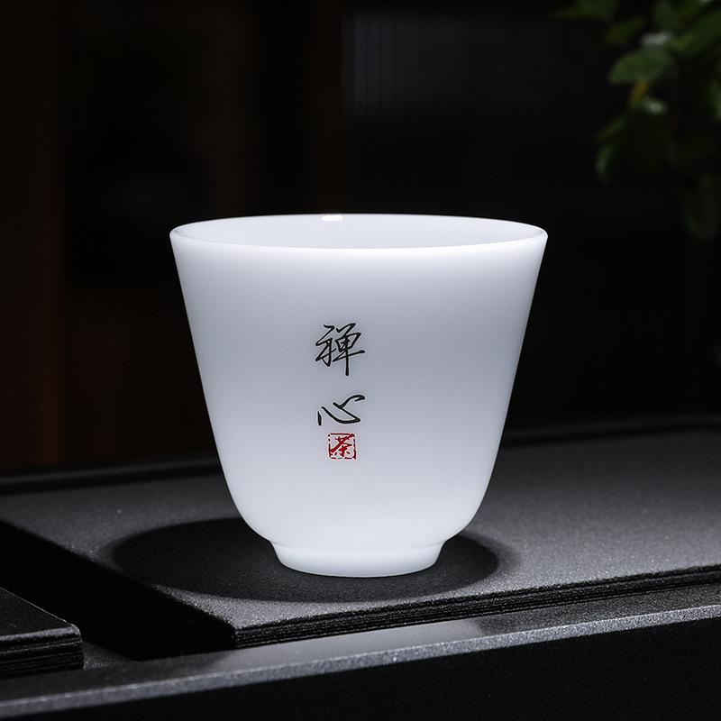 Jade Porcelain Ice Tea Tasting Cup Ceramic Kung Fu Tea Cup White Porcelain Single Cup Master Cup Guest Cup Japanese Style Tea Bo