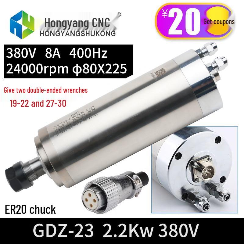 Hanqi + Qiancheng Water-Cooled Spindle Motor 800W-5.5KW for Engraving Machine