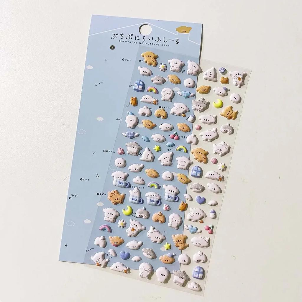 Kawaii Cartoon 3D Stereo Scrapbook Journal Sticker Sweet Animal Ghost Stationery Sticker DIY Decor Laptop Phone Case Sticker