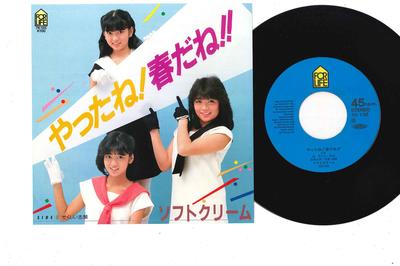 Płyta 7 cali SOFT CREAM - Yattane Haru Dane 7K135 FOR LIFE 1984 Japonia Japońska gwiazda popu używana