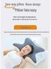 Butterfly Memory Foam Pillow for Neck Support and Deep Sleep