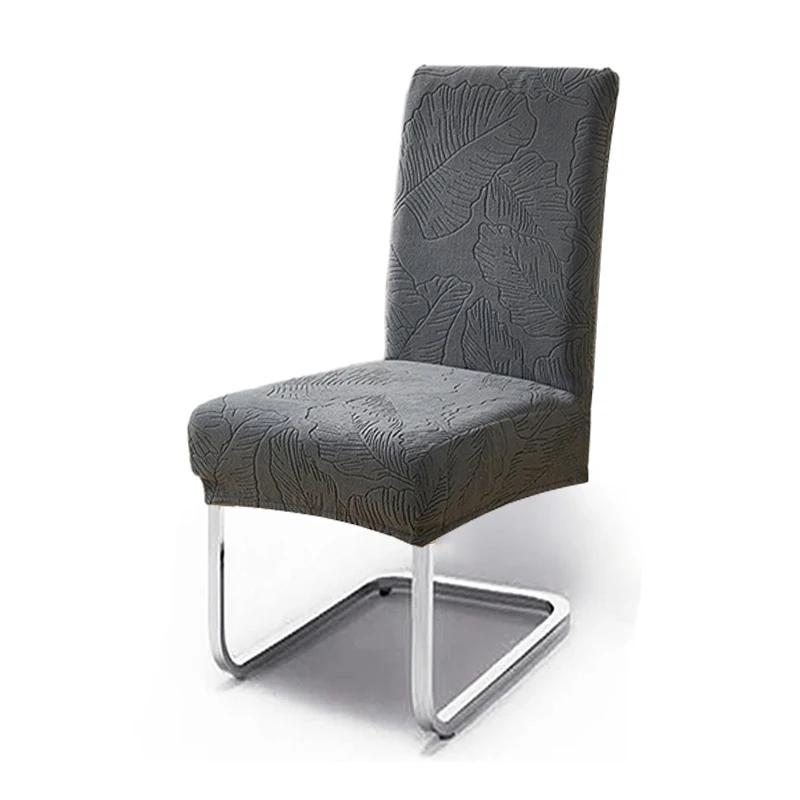 

1/2 шт. Чехлы на стулья для столовой, эластичные однотонные накладки на сиденья, жаккардовый чехол-протектор для свадебных стульев для кафе, бара, дома 1pc