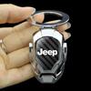 1PCS Car One Click Start Button Cover Decoration Car Interior Decoration For Jeep Wrangler Cherokee Renegade Gladiator