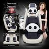 Jiangling Ford Territory PLUS SUV Four Seasons CVT Seat Cushion E100B