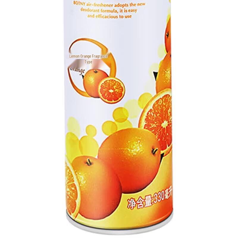 Baoshili Lemon Orange Odor Removal Air Freshener