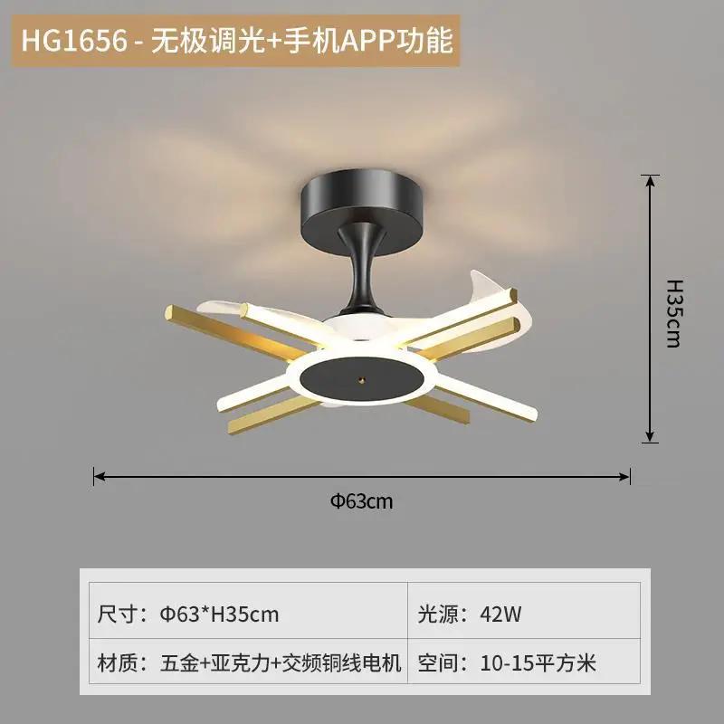 Living room decoration bedroom decor led Ceiling fans with lights remote control dining room Ceiling fan light indoor lighting