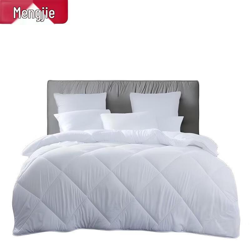 Mengjie Gentle Breeze Australian Wool Blend Winter Quilt