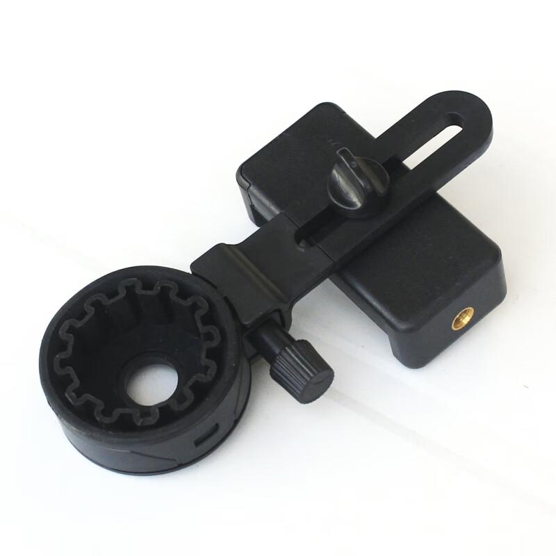 JHOPT Universal Telescope Phone Adapter