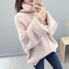 Women's Loose Korean-Style Turtleneck Sweater - 2024 Autumn/Winter Trendy Knitted Pullover