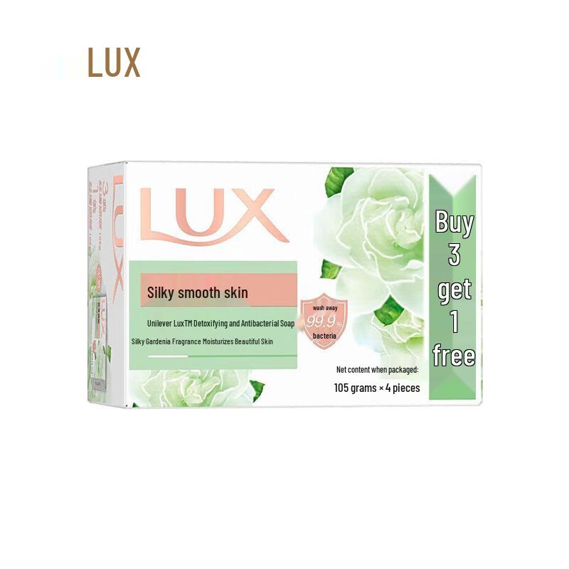 

LUX Antibacterial Moisturizing Soap