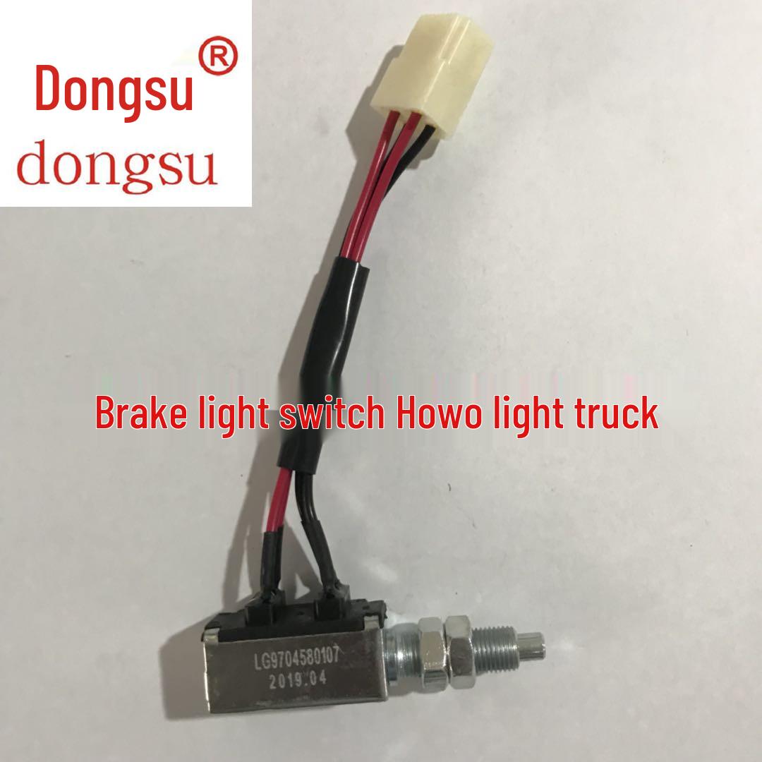 Howo Light Truck Brake Light Switch LG9704580107 for Various Trucks Dong Su