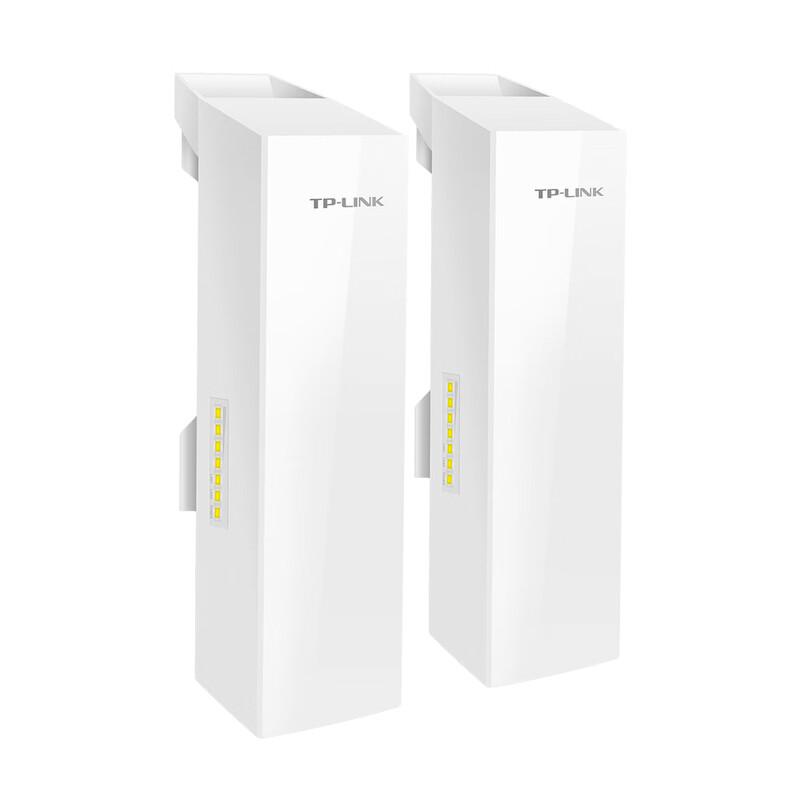 TP-LINK TL-S510G-15KM Outdoor 5G Wireless Bridge (CN version)