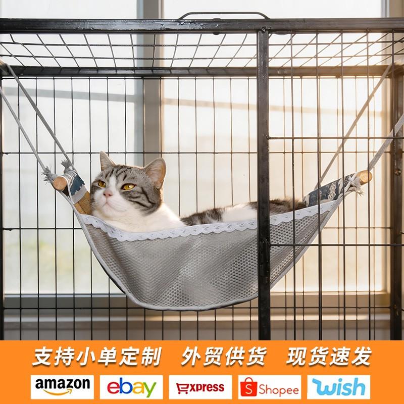 Hanging Cat Hammock Bed With Cooling Mat Side Indoor Cats Breathable Dual-Sided Pet Swing Nest