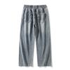 2026 Spring Autumn Men Loose Denim Pants Men Jeans Elastic Waist Casual Wide Leg Pants High Street Boys Loose Trousers