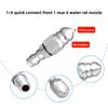 Drain Cleaning Pressure Washer Sewer Jetter Nozzle Pressure Drain Jetter Hose Nozzle