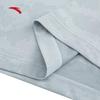 Anta Men's Quick-Dry Training T-Shirt