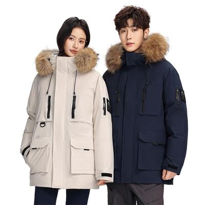 Winter Down Jacket for Couples, Outdoor Mountain Sports, Fur Collar Hooded Jacket