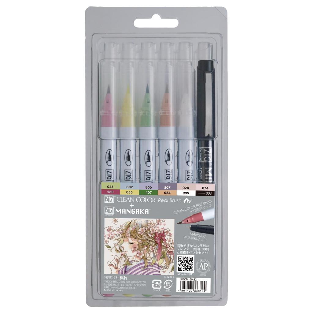 Kuretake Stift Echtpinsel MANGAKA 12-teiliges Set + RBCN160-22
