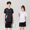 Mens Quick-Dry Sport Set Short Sleeve T-Shirt Shorts Athletic Wear Gym Running Badminton Casual