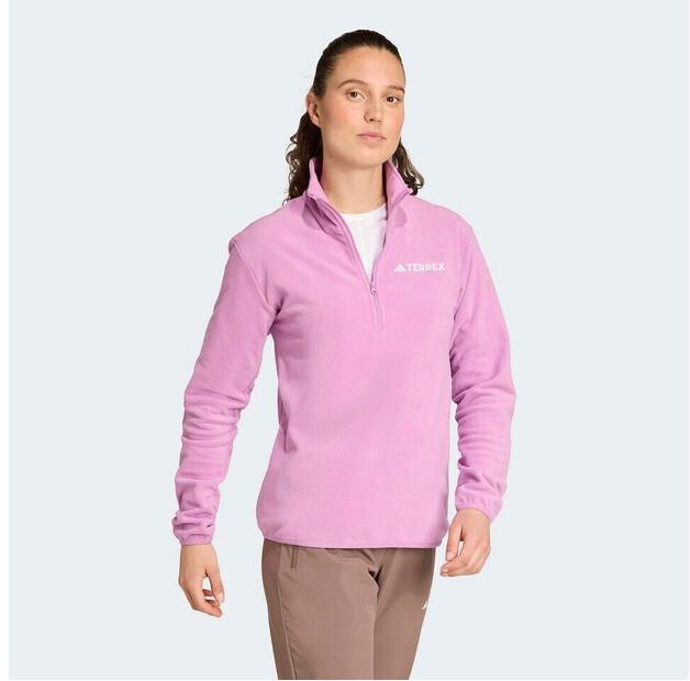 Флисовая куртка Adidas Terrex Multi Essentials Half Zip XL