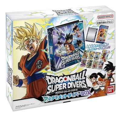 Bandai Dragon Ball Super Divers Ultimate Diver Box 6 and (Ages Up)