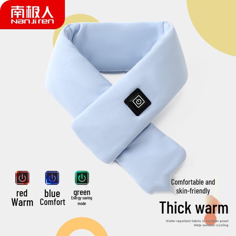 Nanjiren Electric Heated Scarf