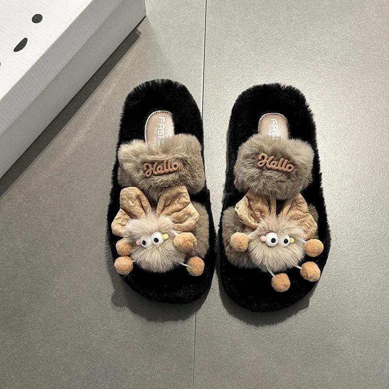 Cartoon casual fluffy slippers women's autumn and winter home home non-slip cotton slippers thick sole heightening pregnant women warm cotton shoes