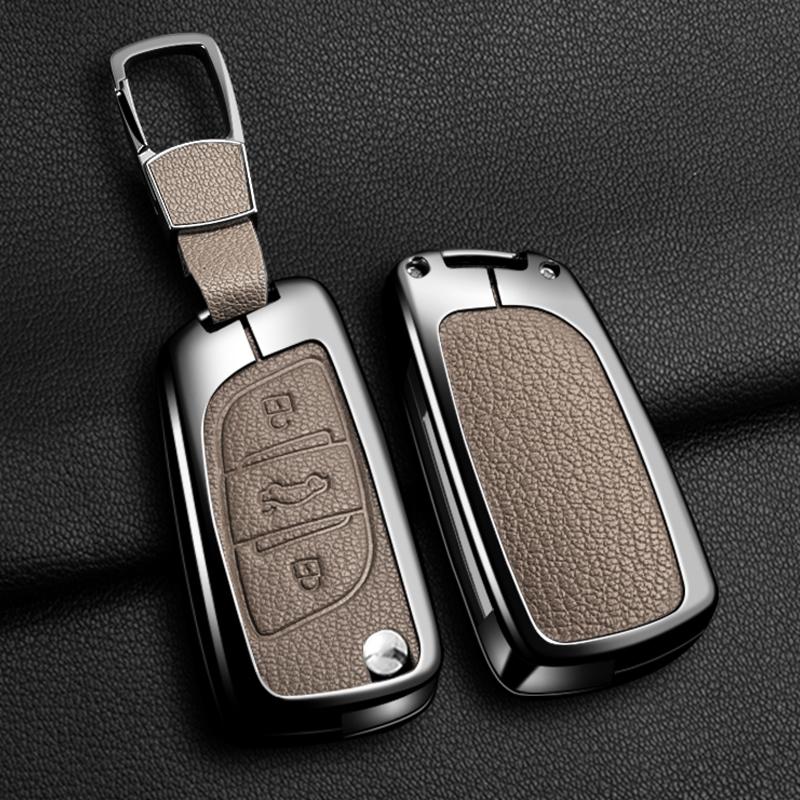 

Suitable For Peugeot 107 207 306 307 407 308 607 Car Remote Key Protection Cover, Zinc Alloy+Leather Car Key Protection Shell